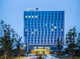 Radisson Blu Shanghai Pudong Jinqiao