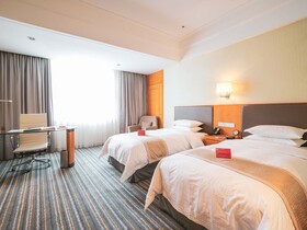 Ramada Plaza by Wyndham Shanghai Pudong Airport