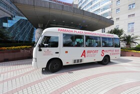 Ramada Plaza by Wyndham Shanghai Pudong Airport