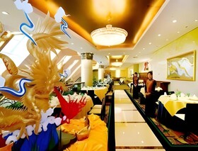 Ramada Plaza by Wyndham Shanghai Pudong Airport