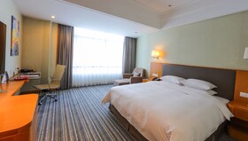 Ramada Plaza by Wyndham Shanghai Pudong Airport