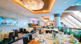 Ramada Plaza by Wyndham Shanghai Pudong Airport