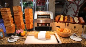 Ramada Plaza by Wyndham Shanghai Pudong Airport