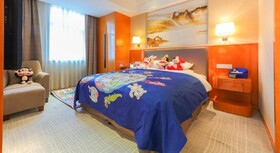 Ramada Plaza by Wyndham Shanghai Pudong Airport