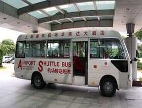 Ramada Plaza by Wyndham Shanghai Pudong Airport