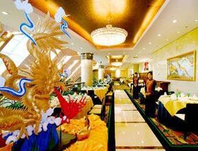 Ramada Plaza by Wyndham Shanghai Pudong Airport