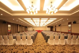 Ramada Plaza by Wyndham Shanghai Caohejing