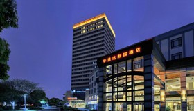 Ramada Plaza by Wyndham Shanghai Caohejing