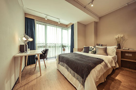 Regalia Residences Changning Shanghai