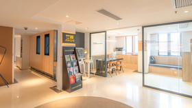 Regalia Residences Changning Shanghai