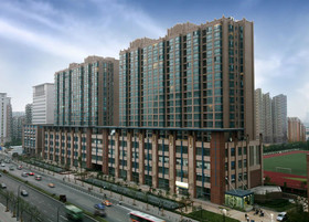 Regalia Residences Changning Shanghai