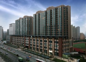 Regalia Residences Changning Shanghai