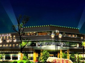 Seapala Hotel
