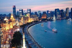 Shahai International Hotel