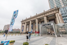 Shanghai Art Inn Monet