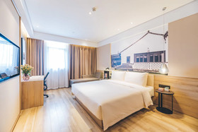 Shanghai Atour Hotel SNIEC Branch