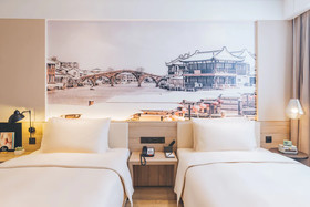 Shanghai Atour Hotel SNIEC Branch