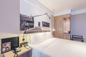 Shanghai Atour Hotel SNIEC Branch