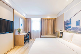 Shanghai Atour Hotel SNIEC Branch