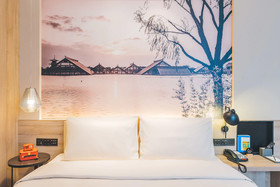 Shanghai Atour Hotel SNIEC Branch