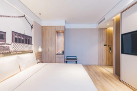 Shanghai Atour Hotel SNIEC Branch