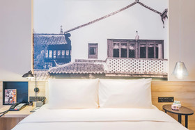 Shanghai Atour Hotel SNIEC Branch