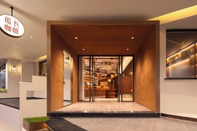 Shanghai Captain 5 Youth Hotel