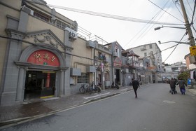 Shanghai Chi Chen Boutique Hotel