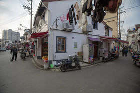 Shanghai Chi Chen Boutique Hotel