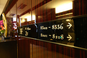 FX International Boutique Hotel