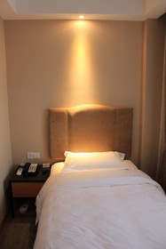 Shanghai Forson Int'l Boutique Hotel -II