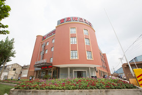 Shanghai Forson Int'l Boutique Hotel -II
