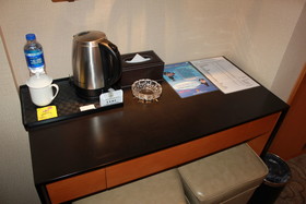 Shanghai Forson Int'l Boutique Hotel -II
