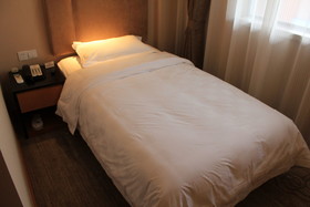 Shanghai Forson Int'l Boutique Hotel -II