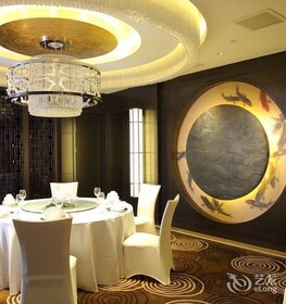 Shanghai Hongqiao Airport Hotel