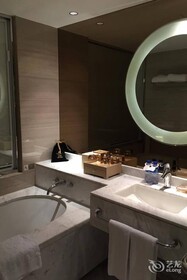 Shanghai Hongqiao Airport Hotel