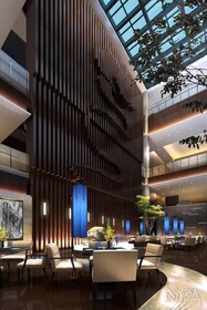 Shanghai Hongqiao Airport Hotel