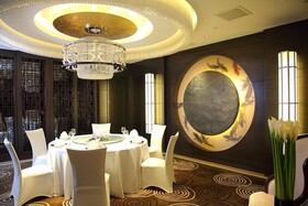 Shanghai Hongqiao Airport Hotel