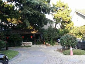Shanghai Jiading Villa Garden Hotel