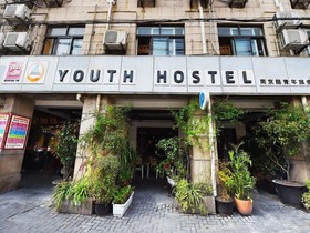 Shanghai Nanjing Road Youth Hostel