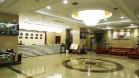 Shanghai Taiji Hotel
