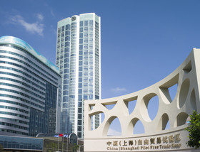 Sheraton Shanghai Waigaoqiao