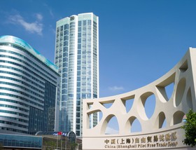 Sheraton Shanghai Waigaoqiao
