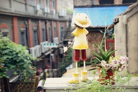 Shanghai Soho International Youth Hostel