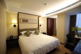 SSAW Boutique Hotel Shanghai Yilin
