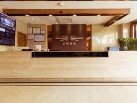 Starway Hotel Shanghai Songdong Road Food Street
