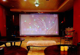 Taorenpai Homeparty Villa Mingren Golf