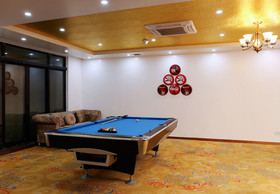 Taorenpai Homeparty Villa Mingren Golf