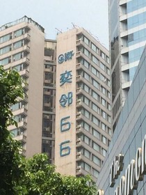 Ten66 Serviced Residences