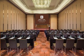 The Kunlun Jing An
